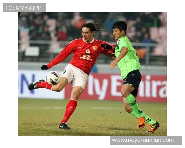 广州恒大对决全北现代精彩韩语解说回顾与分析