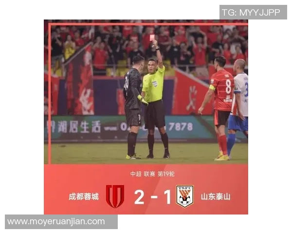 中超积分榜激烈争夺各队实力争锋 决胜关键阶段来临