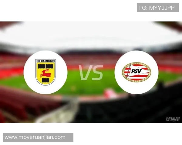 埃因青年对阵坎布尔的比赛结果及精彩瞬间回顾 埃因青年对阵坎布尔的比赛结果及精彩瞬间回顾