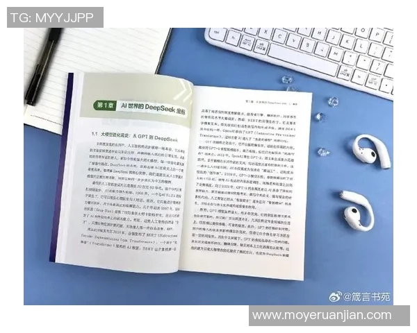 蛙泳基础教学与技巧提升全面指南：从入门到进阶的全方位解析