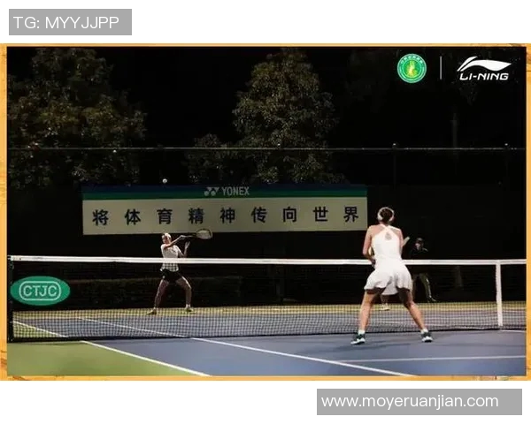 武汉网球队状态对比分析揭示未来发展潜力与挑战 武汉网球队状态对比分析揭示未来发展潜力与挑战