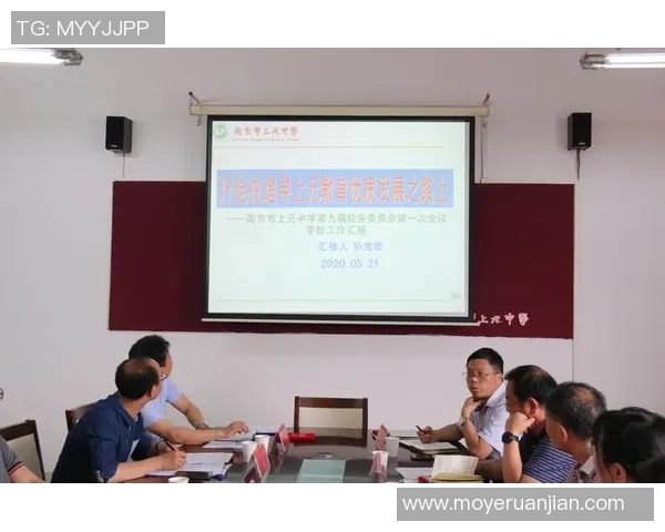 南京羽毛球队进攻革新之路探索与实践分析 南京羽毛球队进攻革新之路探索与实践分析