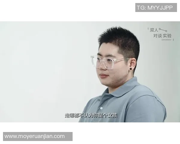 陈磊谈DOTA2发展历程与个人成长的深度专访