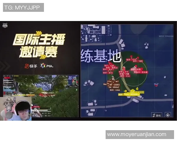 北京足球队包夹战术分析及其对比赛结果的影响探讨 北京足球队包夹战术分析及其对比赛结果的影响探讨