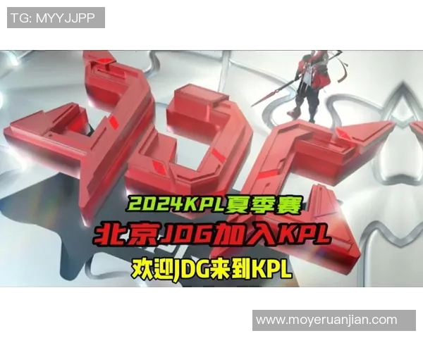 探讨JDG战队在王者荣耀中的心理素质与比赛表现的关系分析 探讨JDG战队在王者荣耀中的心理素质与比赛表现的关系分析