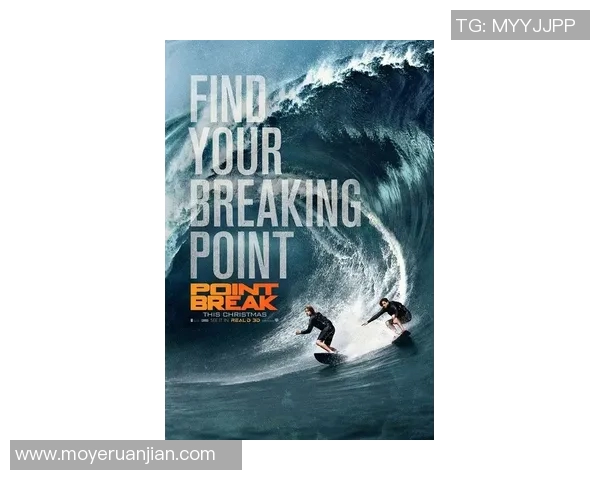 深圳极限运动队荣登速度排行榜第九名引发热议 深圳极限运动队荣登速度排行榜第九名引发热议