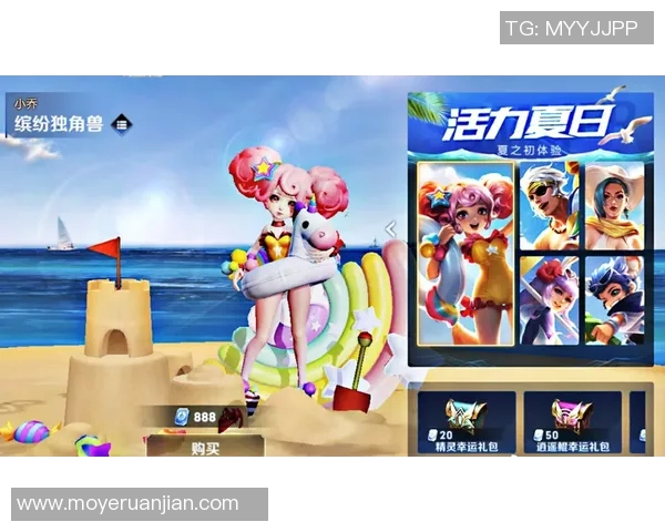 王者荣耀装备选购指南:最佳耳机推荐助你游戏更畅快 王者荣耀装备选购指南:最佳耳机推荐助你游戏更畅快