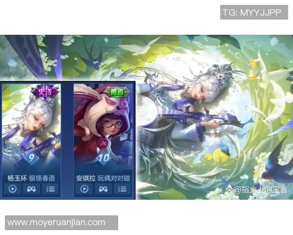 权威发布王者荣耀速度与实力双重榜单揭晓你最爱的英雄上榜了吗