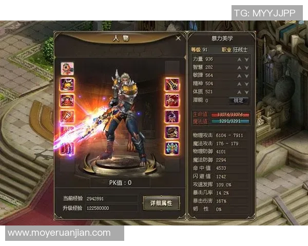 杨静畅谈CSGO职业生涯与游戏发展历程的深度回顾与思考