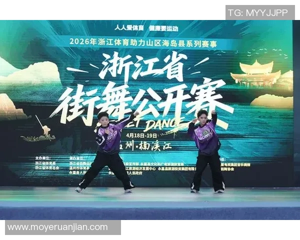 杭州街舞队的进攻策略与风格解析引领街舞热潮的背后故事