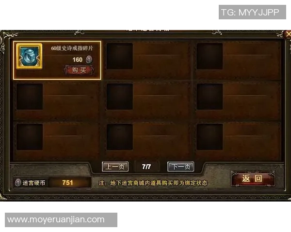 刘敏深度解析CSGO游戏技巧与心得分享助你提升竞技水平 刘敏深度解析CSGO游戏技巧与心得分享助你提升竞技水平